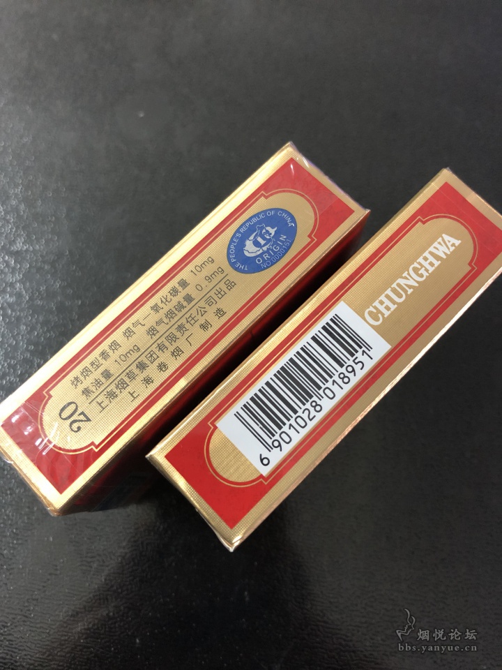 和大苏口感比较像的烟_那种电子烟口感像真烟_最像真烟口感的电子烟