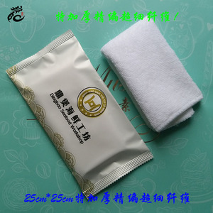 酒店女士湿巾有什么作用_今宵液湿巾的作用女士_女士湿巾是干什么的