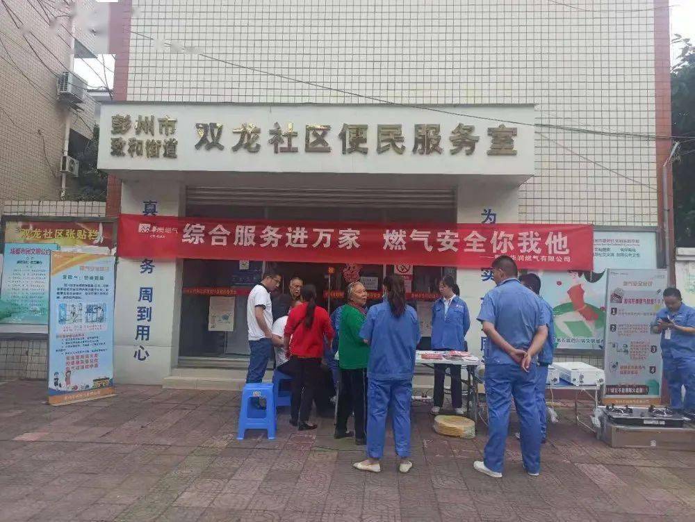西安在哪可以买猫_商丘天然气价格是多少_西安哪里可以买天然气