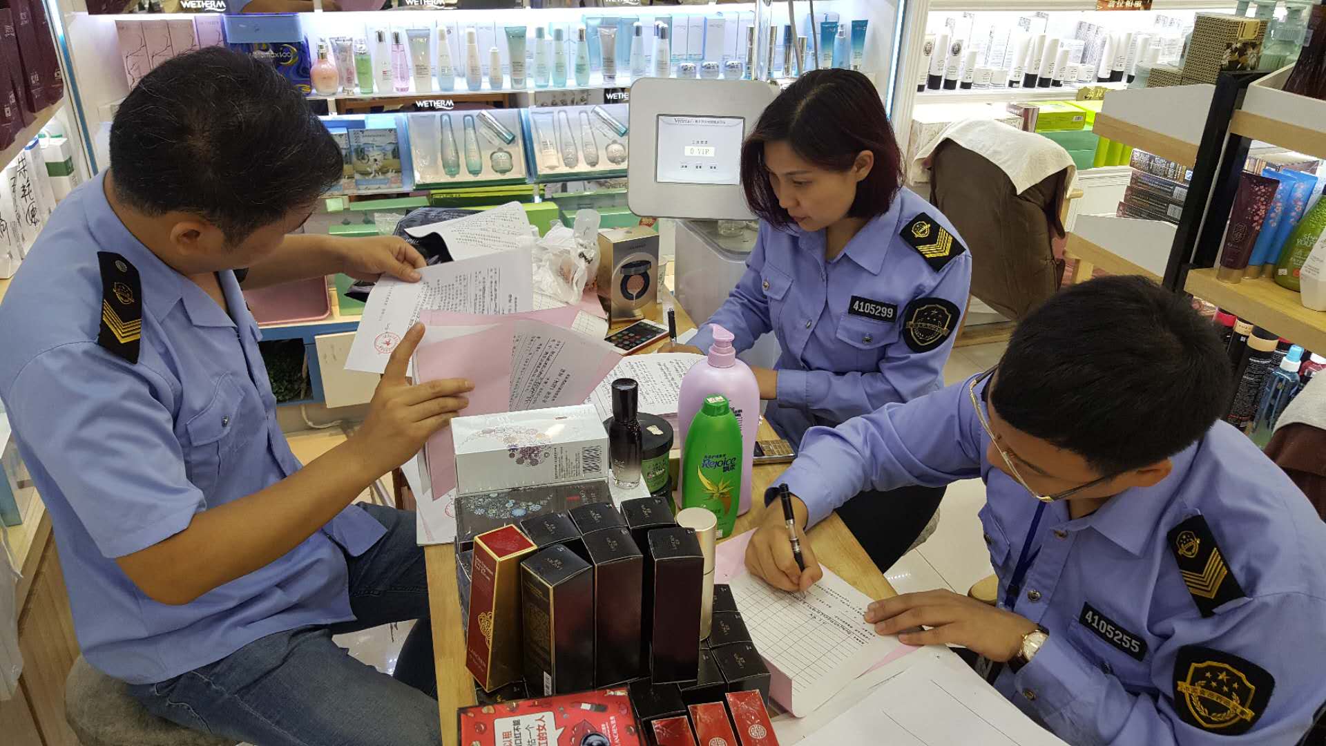 保健食品化妆品监管典型经验_美国食品监管黑名单_保健食品安全监管