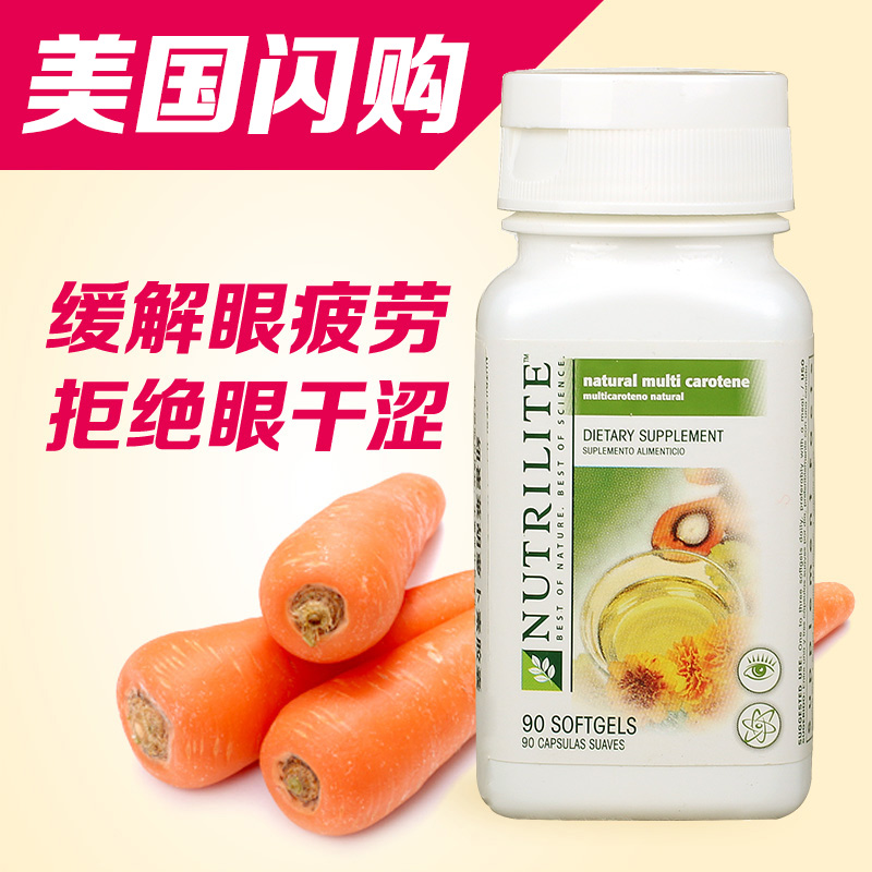 干眼的首选眼药是_红霉素眼膏是激素药吗_治疗风湿热的抗风湿的首选药物是