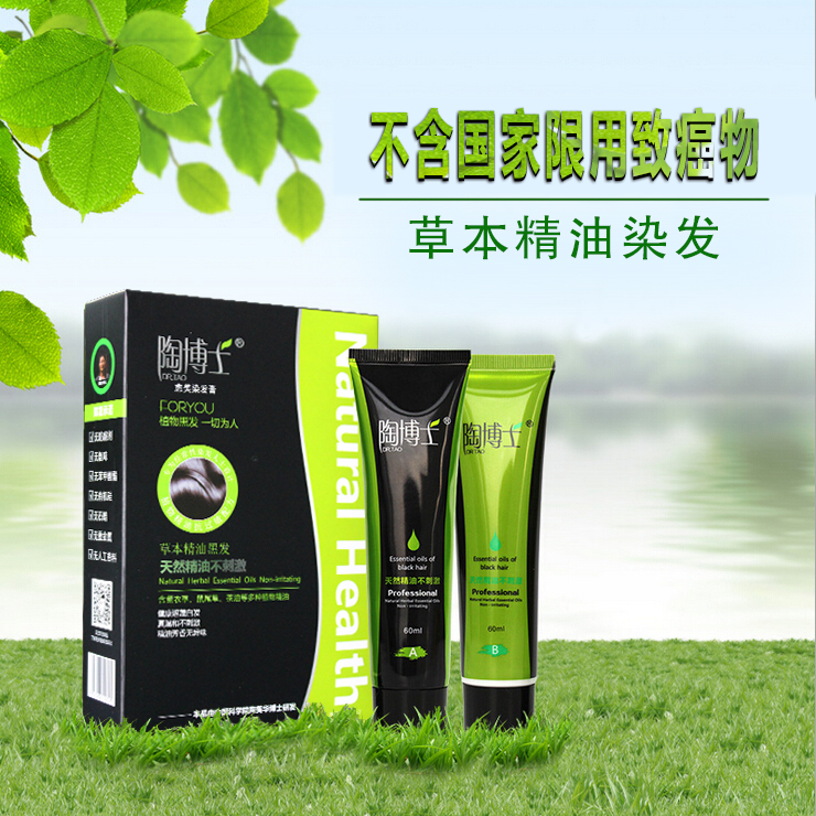 油粘米是软米还是硬米_生榨亚麻仔油_亚麻米子油有什么好处