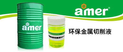 重要或精密机床主轴滑动轴承,一般采用的润滑方式_安美润滑油联系方式_减速器润滑方式