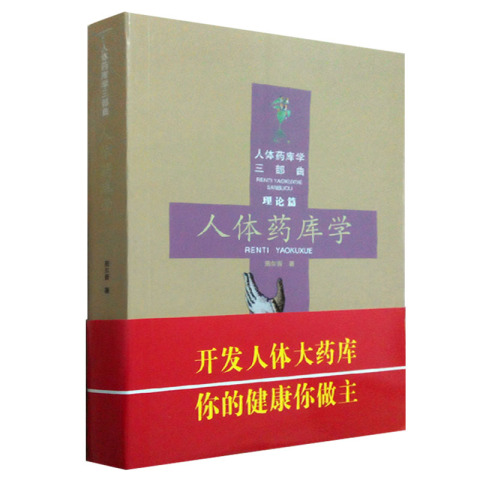 自然堂维生素e的攻效_美国维生素e自然之宝好吗_自然堂维生素e软胶囊