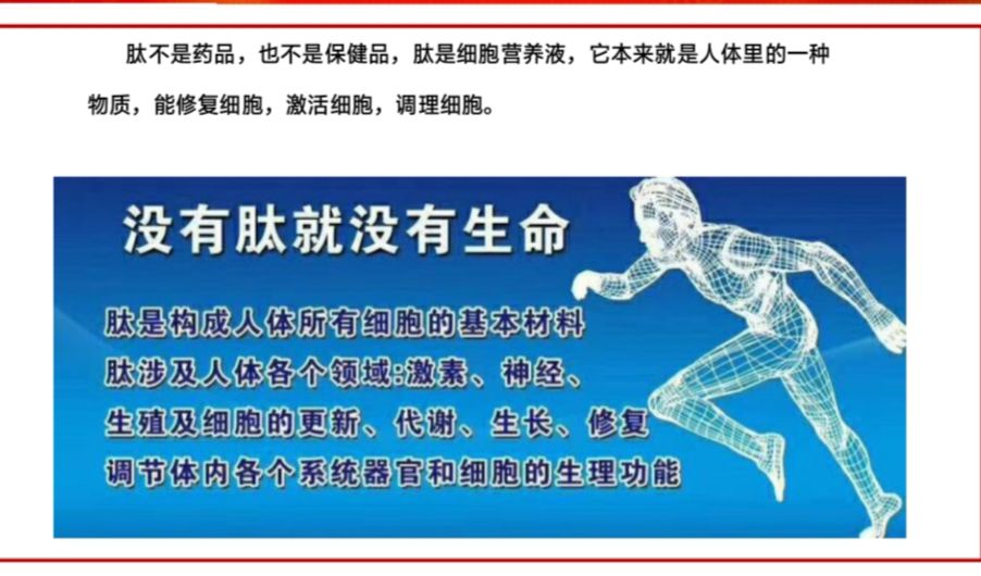 自然堂维生素e软胶囊_自然堂维生素e的攻效_美国维生素e自然之宝好吗