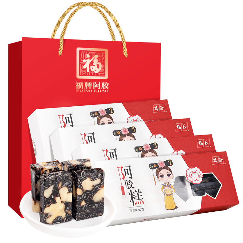 陈阿胶好还是新阿胶好_古井阿胶好还是福牌阿胶好_市面上哪种阿胶最好