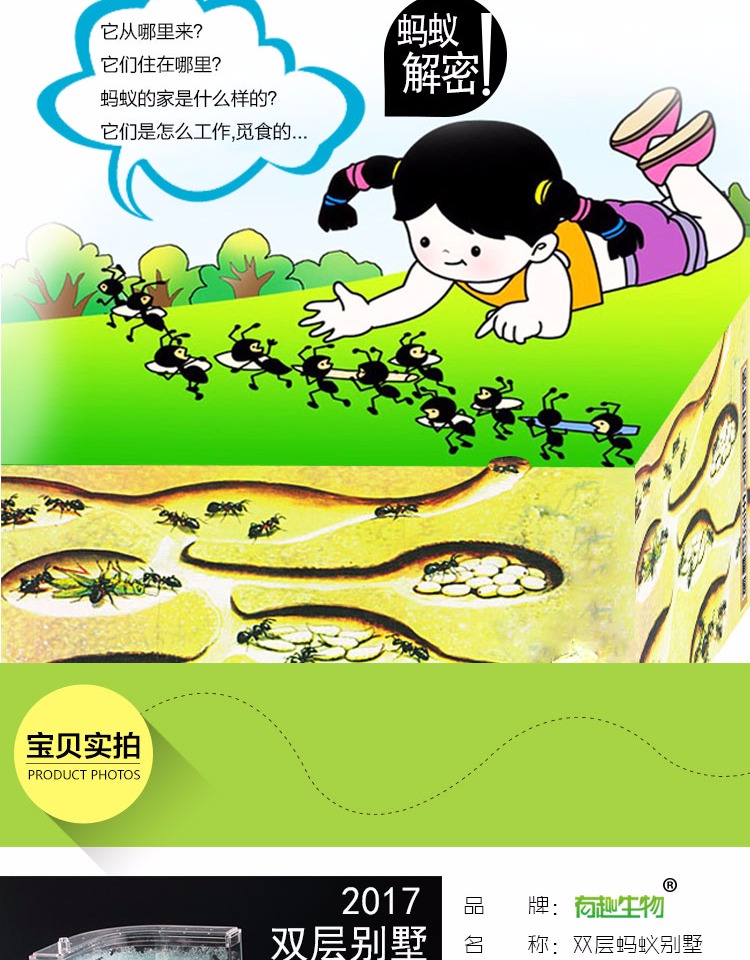 含碘食物一览表100种食物_胃病吃什么食物好 10种食物别错_日常 里东云的额头里被放过哪种食物