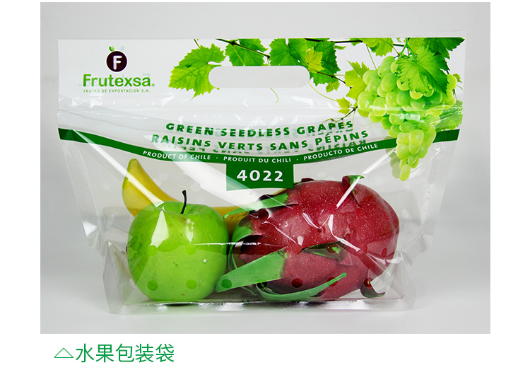 寄香蕉用什么包装好一点_寄手机怎么包装最安全_韩国寄化妆品寄套盒好还是面膜好