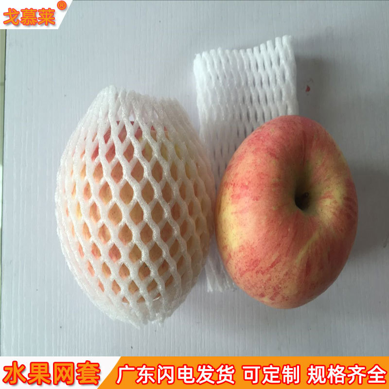寄香蕉用什么包装好一点_韩国寄化妆品寄套盒好还是面膜好_寄手机怎么包装最安全
