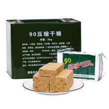 吃一天减肥饼干能瘦多少_一包压缩饼干能管一天吗_管长管粗管能弯