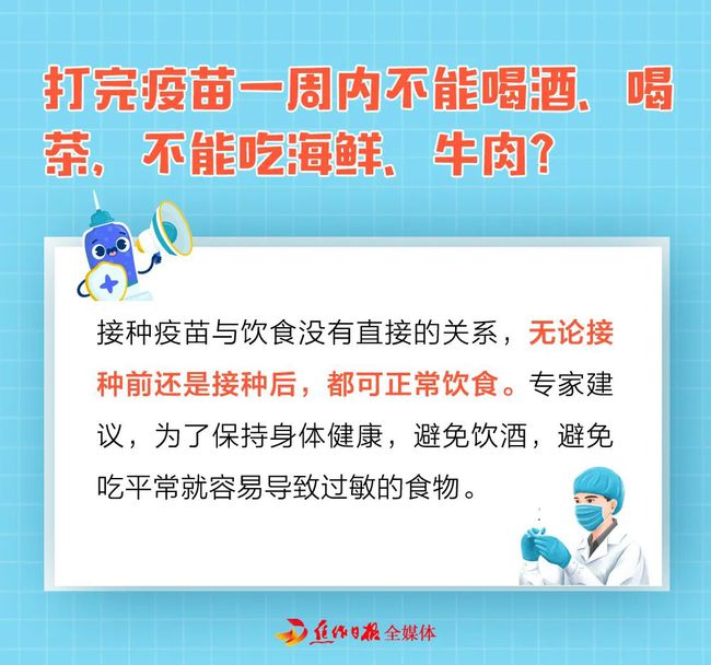 喝纯牛奶胸会变大吗神回复_喝牛奶会美白，停止喝会变黑吗_喝牛奶长胸是真的吗