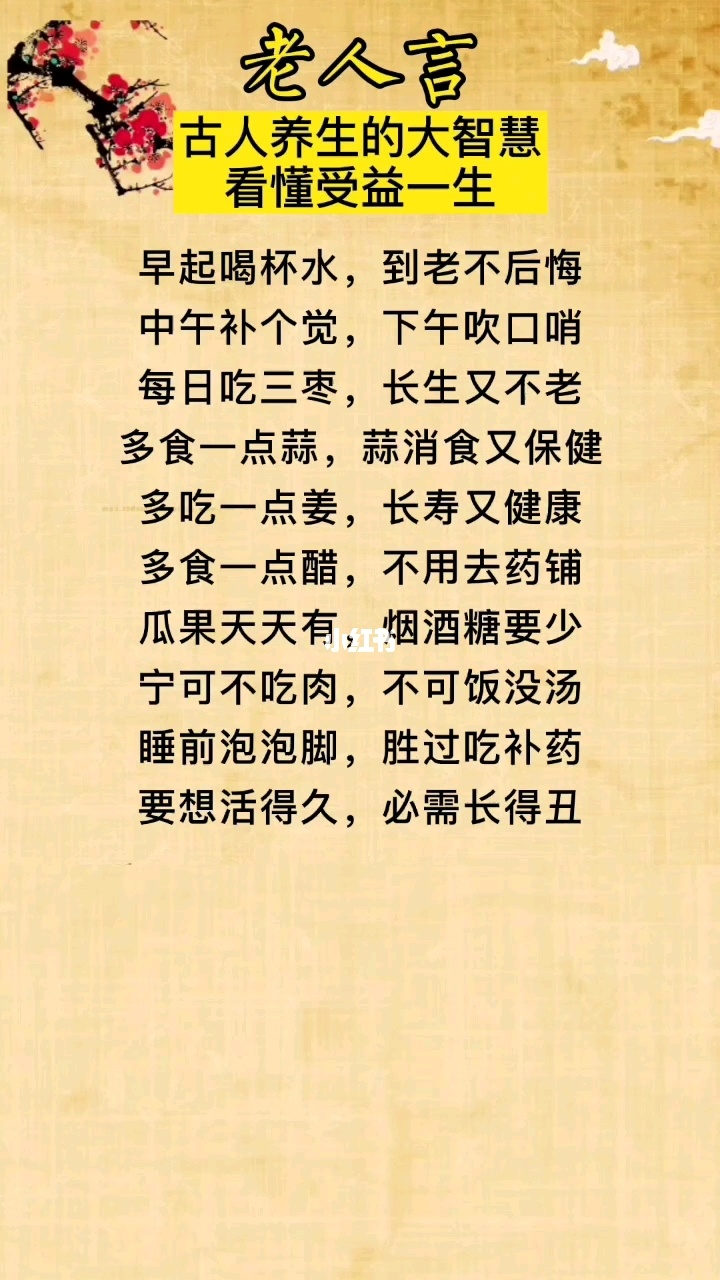 客装 院装_法尔曼 客装 院装_健康水院装是真的吗