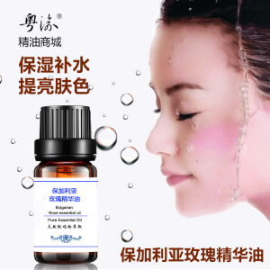 在那里能买到韩国正品的马油护肤品_按摩精油什么店能买到_哪里能买到篦麻子油