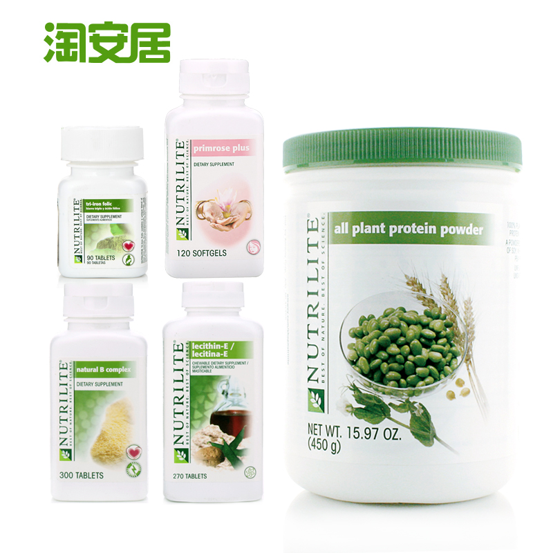 小孩可以吃安利产品吗_安利润肤露小孩可以擦脸吗_怀孕可以吃安利孕妇套餐营养品吗