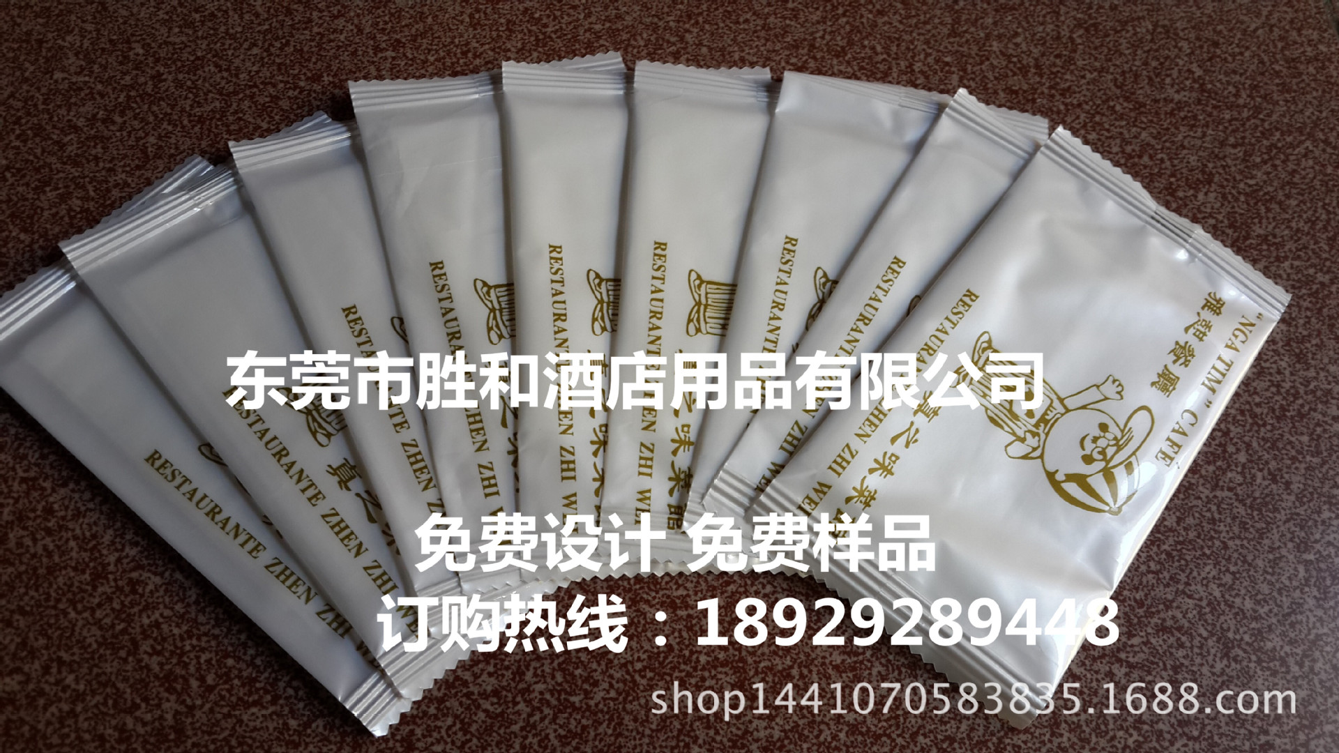 女士护理卫生湿巾男用_酒店女士湿巾有什么作用_女士卫生湿巾哪个好