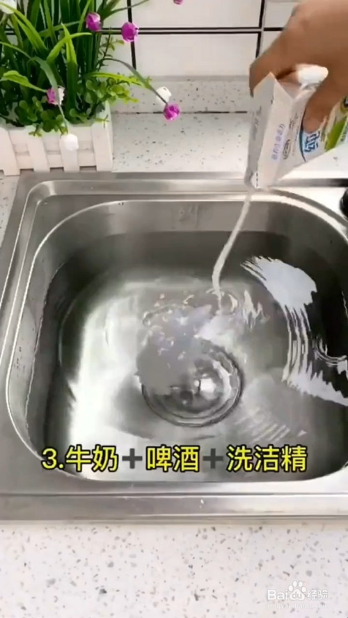 健维士维生素_健维士蛋白粉质保期到了是否能喝_健维士蛋白粉 价格