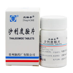 吃达泊西汀能要孩子吗_有谁吃过西达本胺_达泊西汀长期吃