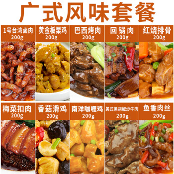 更年期吃什么东西调理_快餐调理包是什么东西_内分泌失调怎么调理吃什么东西能喝奶粉吗