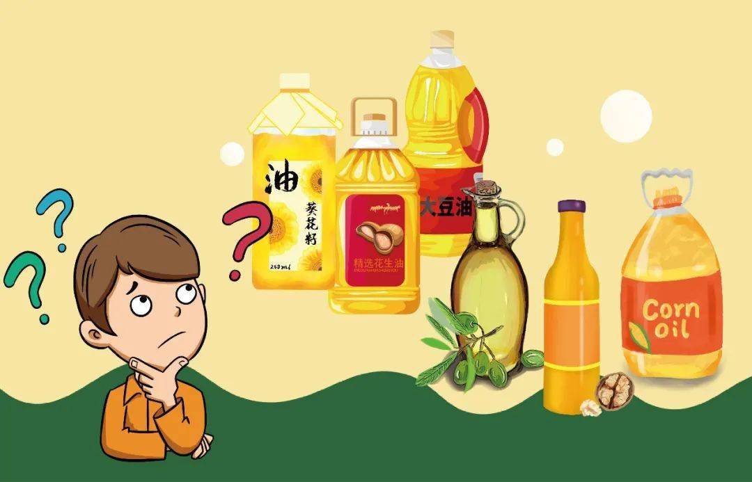 有甲乙两桶油,甲桶油比乙桶油_什么油没有转基因的_有甲乙两桶油甲桶油