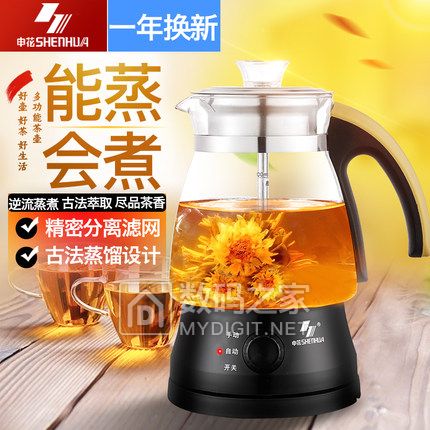 小熊养生壶食谱薏米_小熊养生壶使用说明书_小熊养生壶 绿豆汤