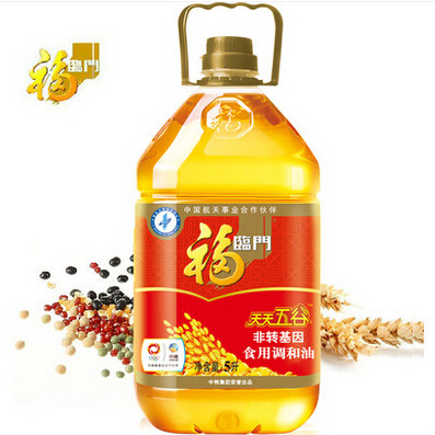 转生长激素基因鲤鱼_有甲乙两桶油,甲桶油比乙桶油_什么油没有转基因的