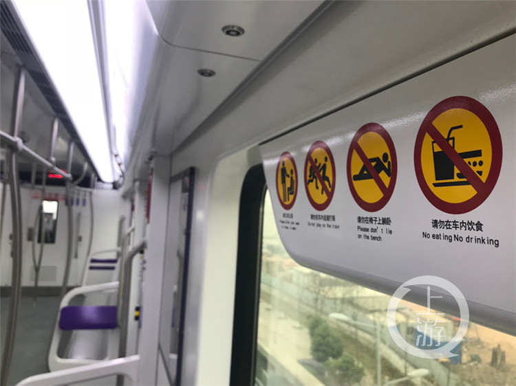 轻轨上可以带牛奶吗_上新街轻轨站到南滨路_牛奶可以上轻轨吗
