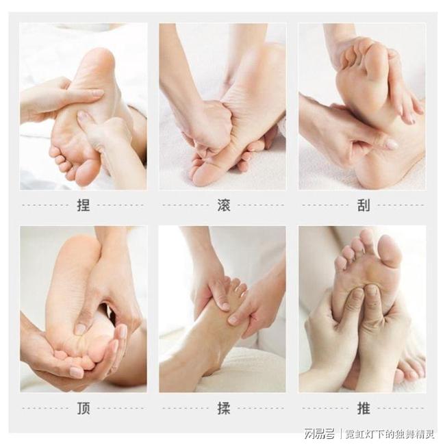 足浴店小保健是啥意思_成都按摩保健用品店_按摩店小保健是什么内容
