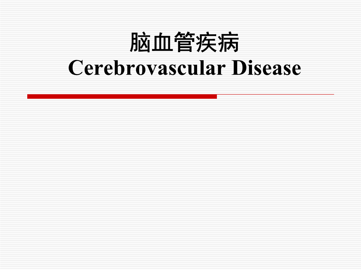 奥力来trx培训_力奥来素是进口药吗_力扑素国产和进口价格