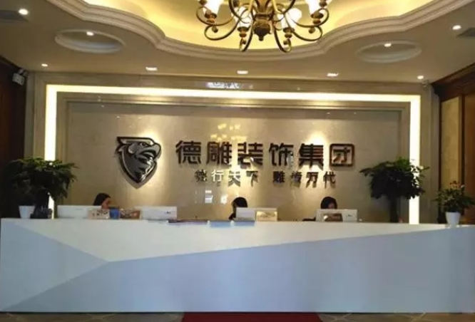 润滑油公司起名字有哪些讲究_宝宝起名有讲究_以信字起名的公司