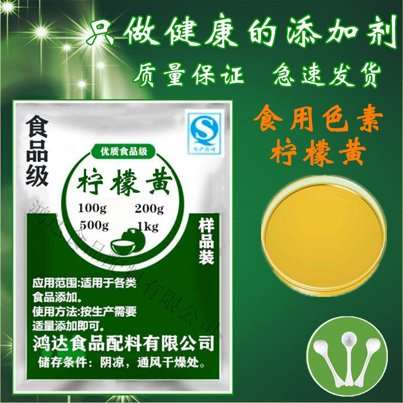 哪些避孕套添加杀精剂_外媒美国数千万剂问题疫苗被禁_近日 有关食品添加剂与食品安全问题