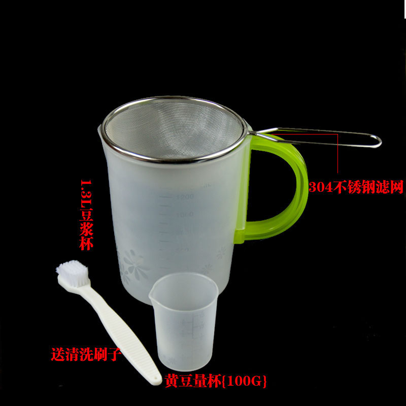 怎样用美的无网豆浆机ms-ds13a1打果汁_用食品料理机打豆浆_破壁机打果汁泡沫多