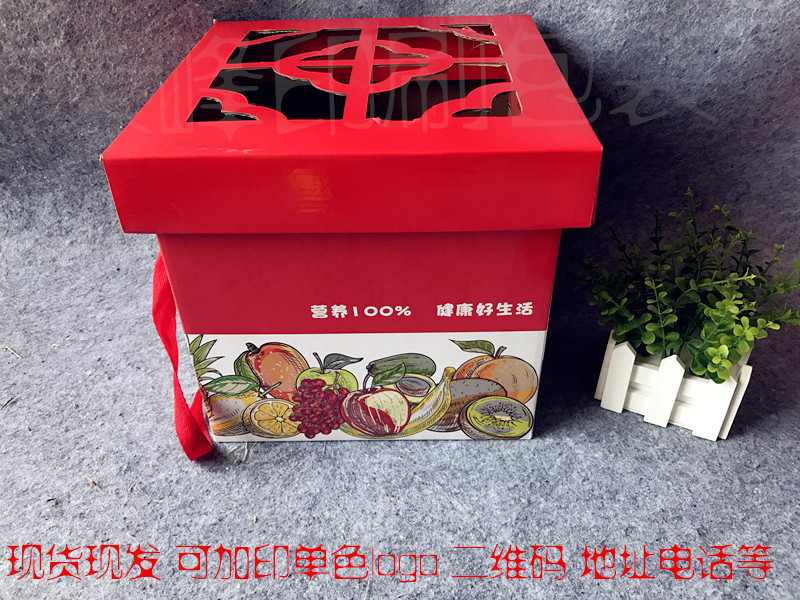 杭州批发水果哪个市场最便宜_研究人员用样方法调查了某地北点地梅_中铺水果批发市场人民调委会怎么样