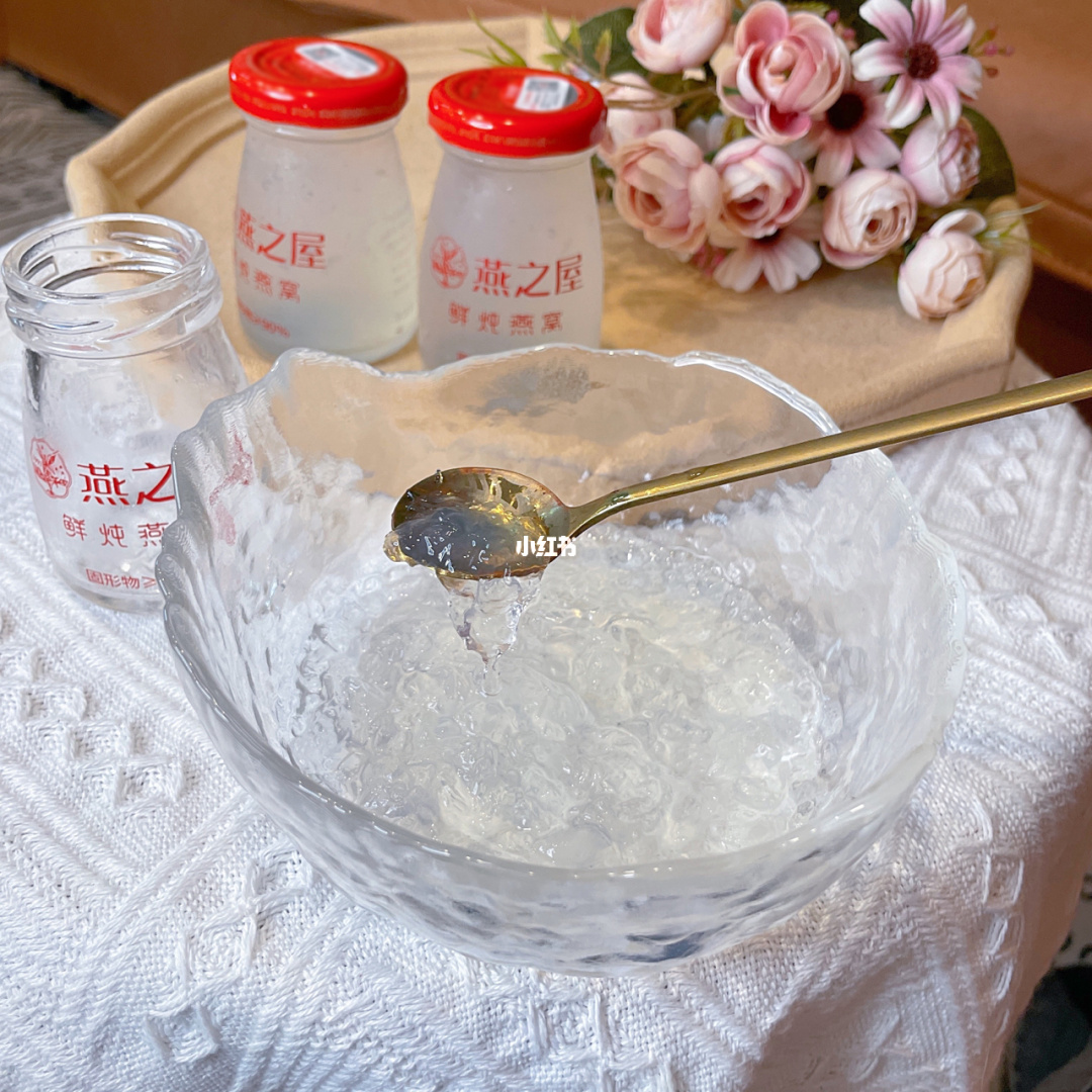 燕窝干挑和半干挑营养_燕窝毛挑不干净怎么办_楼上燕窝要挑毛吗