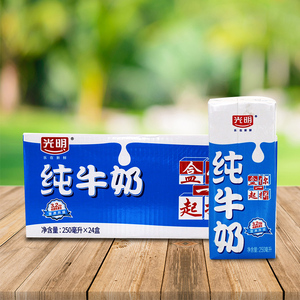 光明随心订的牛奶与超市牛奶_光明随心订 光明牛奶_大家不要买光明牛奶了