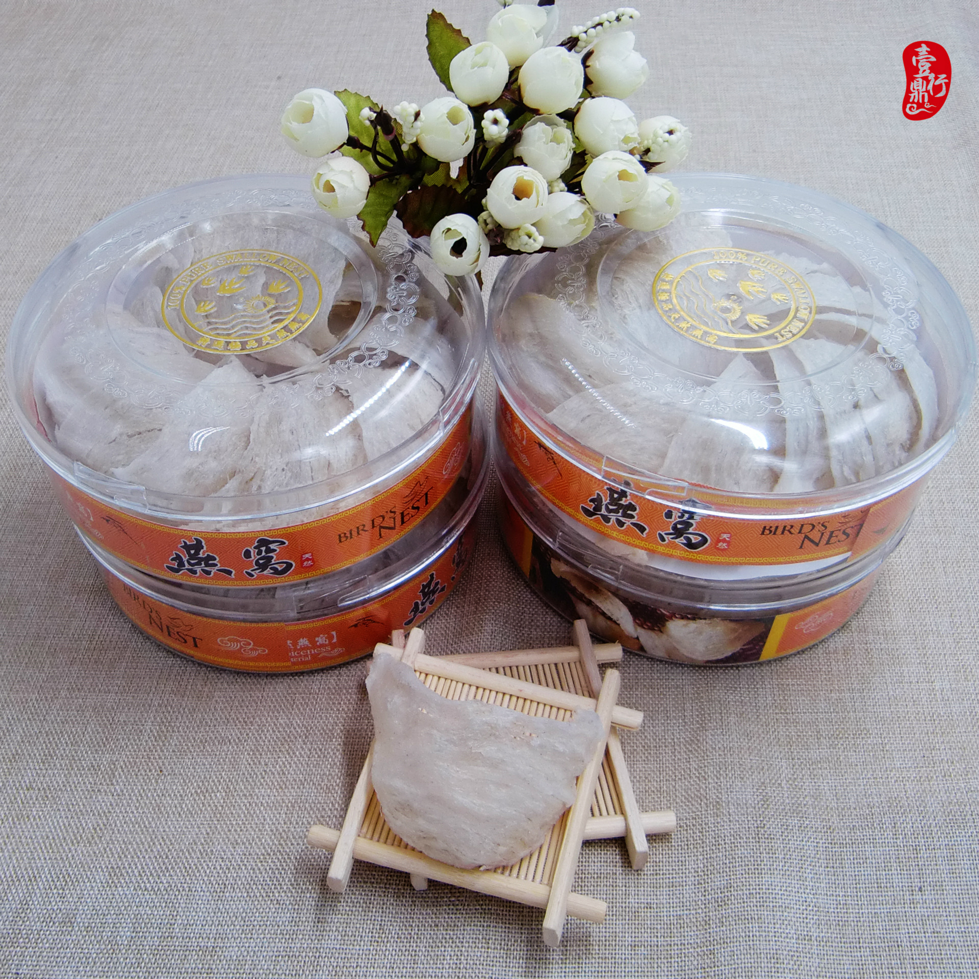 楼上燕窝要挑毛吗_如何快速挑燕窝毛_燕窝湿挑干挑怎样区别