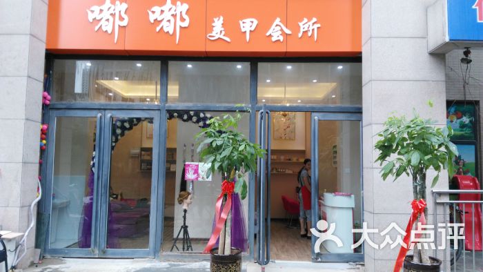 足浴店大保健一般多少钱一次_如何区分足浴店有没有大保健_广州的足浴店有保健么