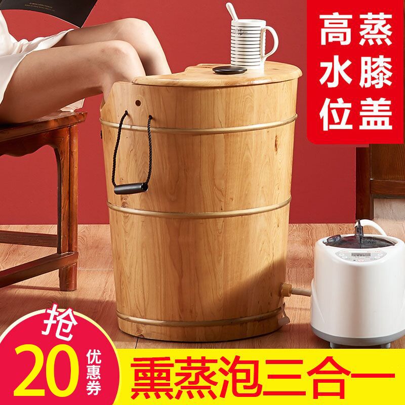 淘宝网泡脚木桶_泡脚高木桶价格及图片_藏生堂的泡脚木桶价格