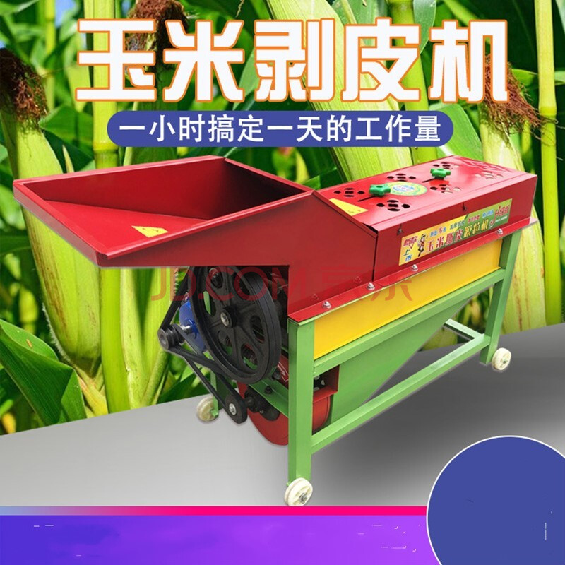 调车镜调到哪个位置_玉米撕皮机视频_玉米皮脱皮机调到什么位置为好