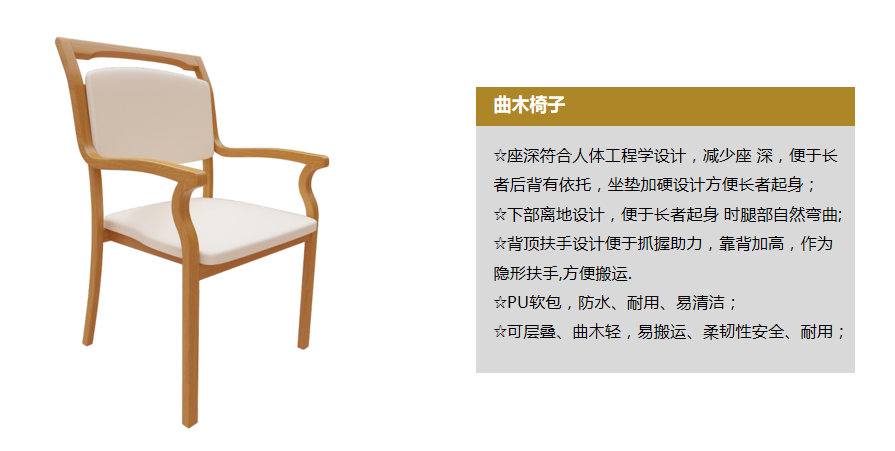 人体工程学椅子哪个牌子好_什么人体工程学椅子好_人体工程学椅子 什么牌子好