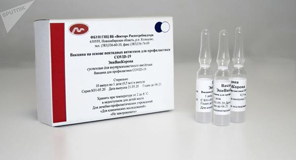 小牛血去蛋白提取物眼用凝胶_兰州人血白蛋白价格表_小牛血去蛋白提取物肠溶片