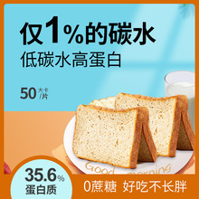 做蒸面包五谷杂粮粉哪里有的卖_如何用冰粉籽做冰粉_普通高筋粉能做面包吗