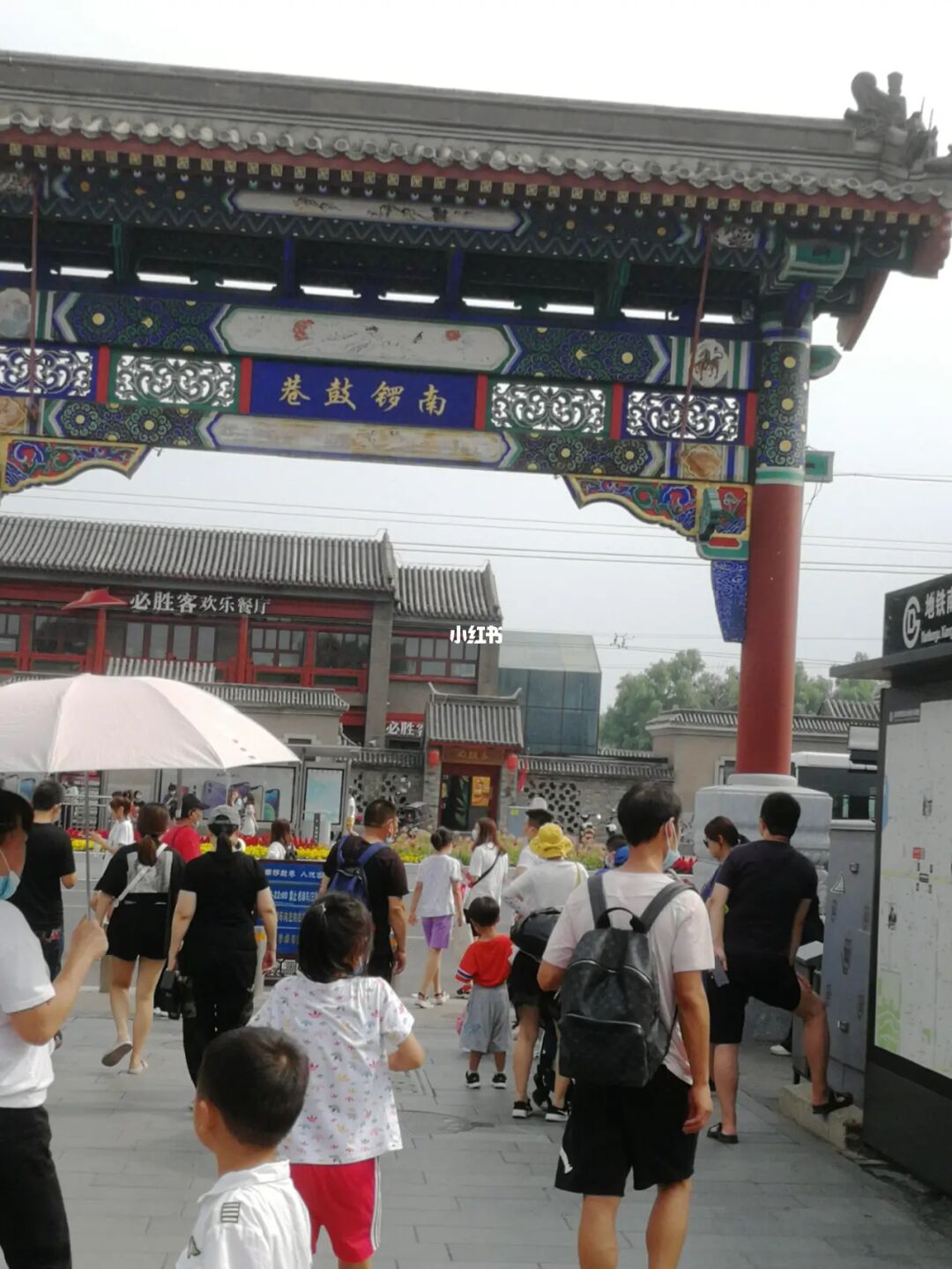 爱咪欧冻酸奶公司给上保险吗_爱咪欧冻酸奶盈利吗_爱咪欧冻酸奶热量