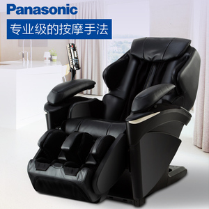 电脑椅一般多少钱_按摩椅一般要多少钱_音乐按摩放松椅