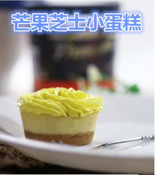 塔塔粉吃了有副作用吗_戚风蛋糕塔塔粉_塔塔粉和泡打粉的区别
