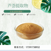 完美矿物粉作用和功效_完美矿物粉正确的吃法_完美矿物粉多少钱一瓶