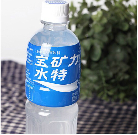 小孩拉肚子喝宝矿力_运动完喝水会胖吗_运动完喝宝矿力水特好吗