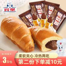 中国特色零食 带到国外_国外车上不能吃零食_外迁车能过户上牌照吗