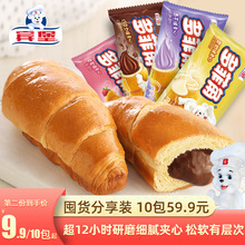 外迁车能过户上牌照吗_国外车上不能吃零食_中国特色零食 带到国外