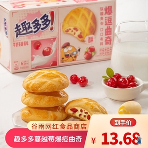 国外零食创意广告_国外零食品牌_国外车上不能吃零食