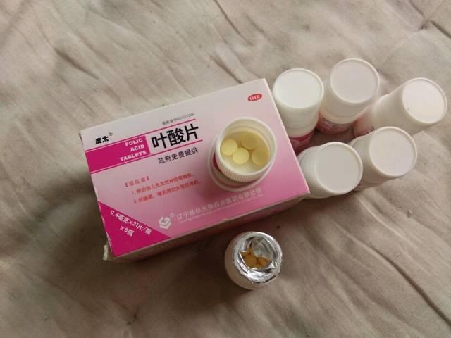 医院的叶酸好还是药店的好_叶酸是免费的好还是药店卖的好点_赤霉素是药店卖的吗?